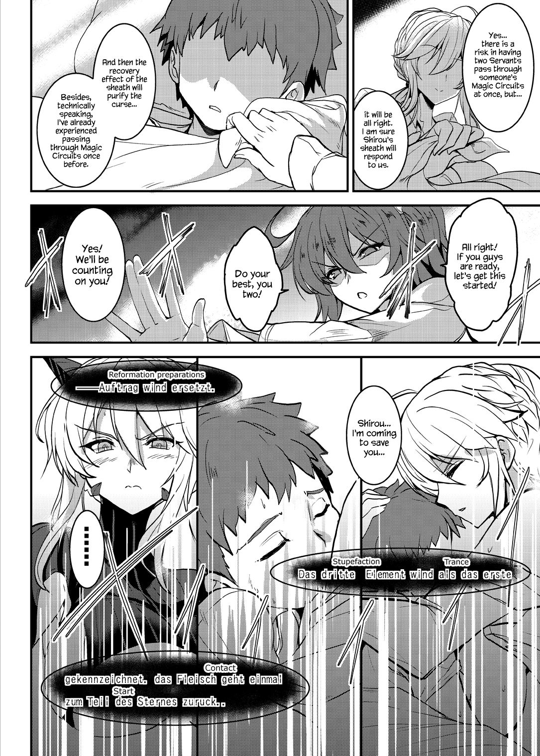 Tonari no Chichiou-sama Yonmaku page 12 full