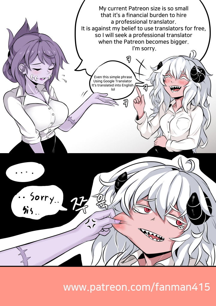 Last Origin 2: Jinx page 9 full