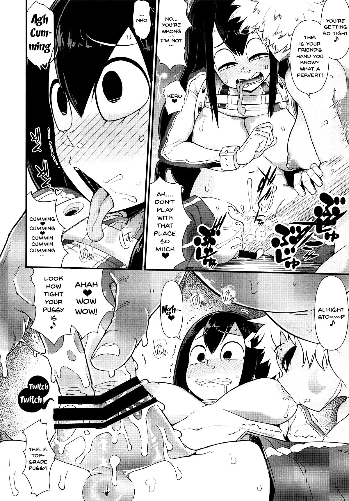 Koushoku Gaeru page 11 full
