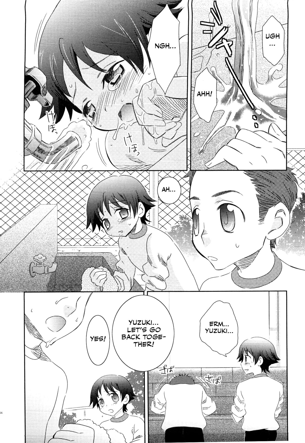 Manager page 10 full