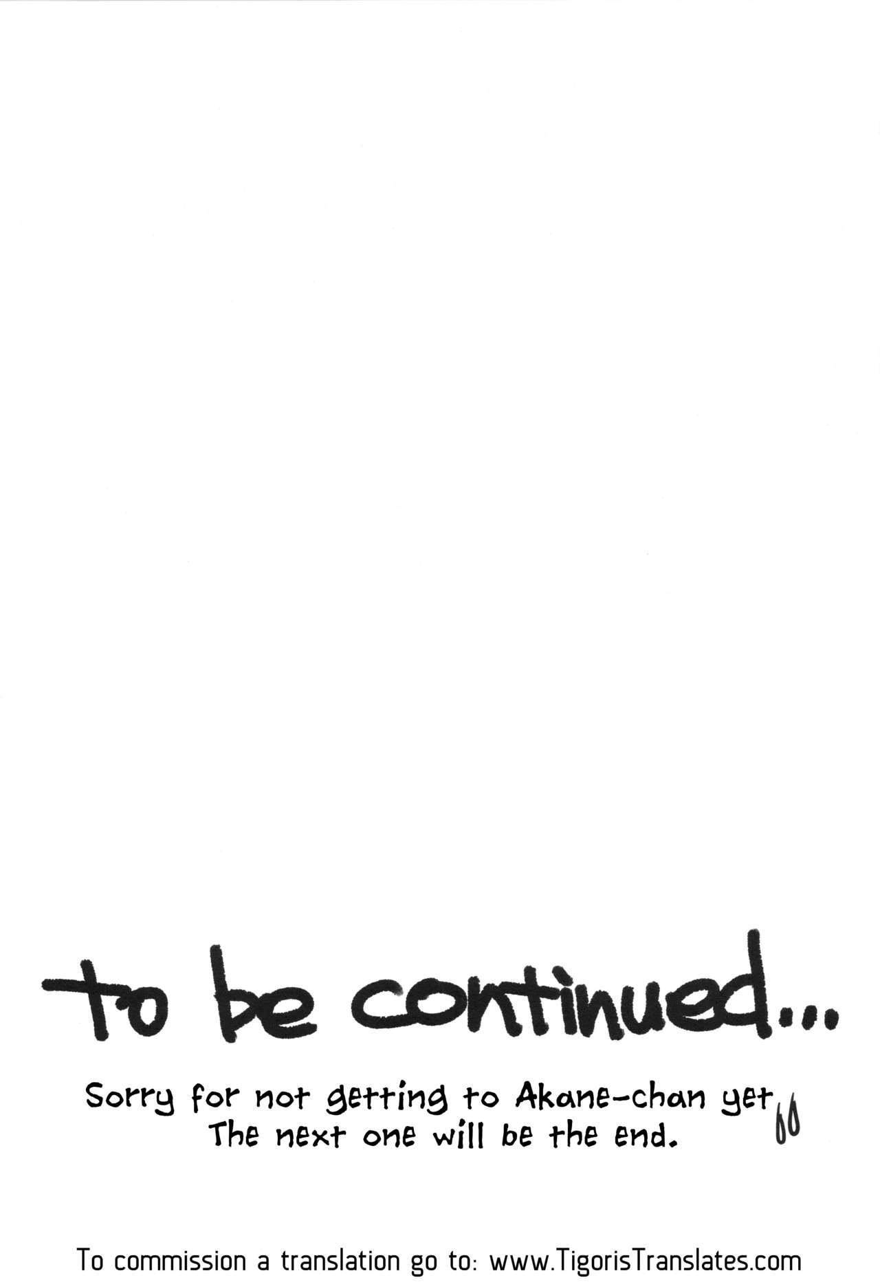 BON-NOU SEVEN PK page 12 full