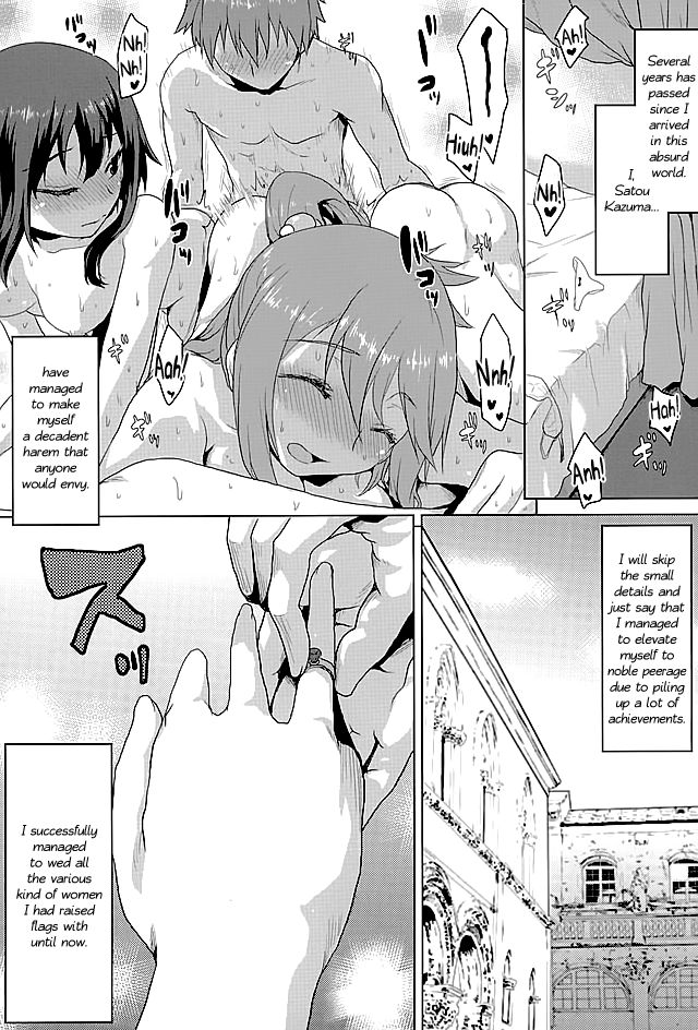 Omodume BOX 35 page 3 full
