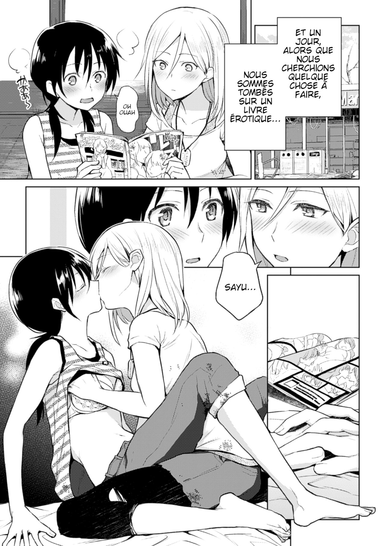 Kiseki no Suki o Nokoshitai | I Want To Leave Behind a Miraculous Love page 5 full