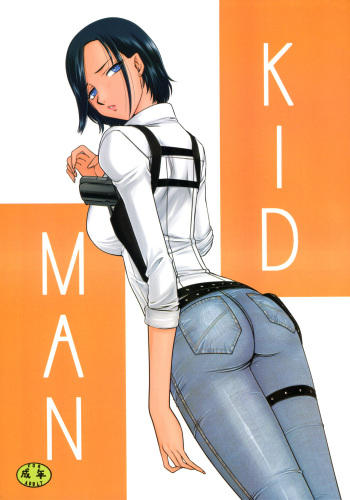 (C95) [LTM. (Taira Hajime)] KIDMAN cover