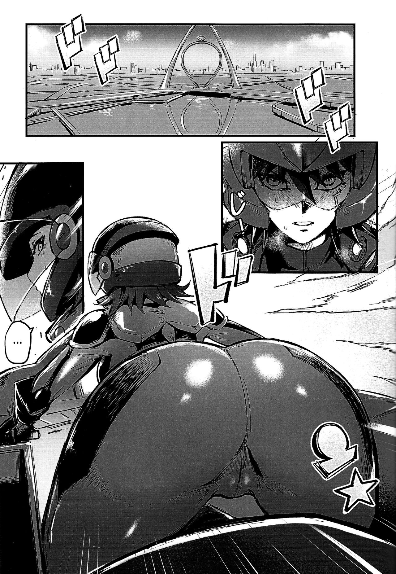MASK of D. page 2 full