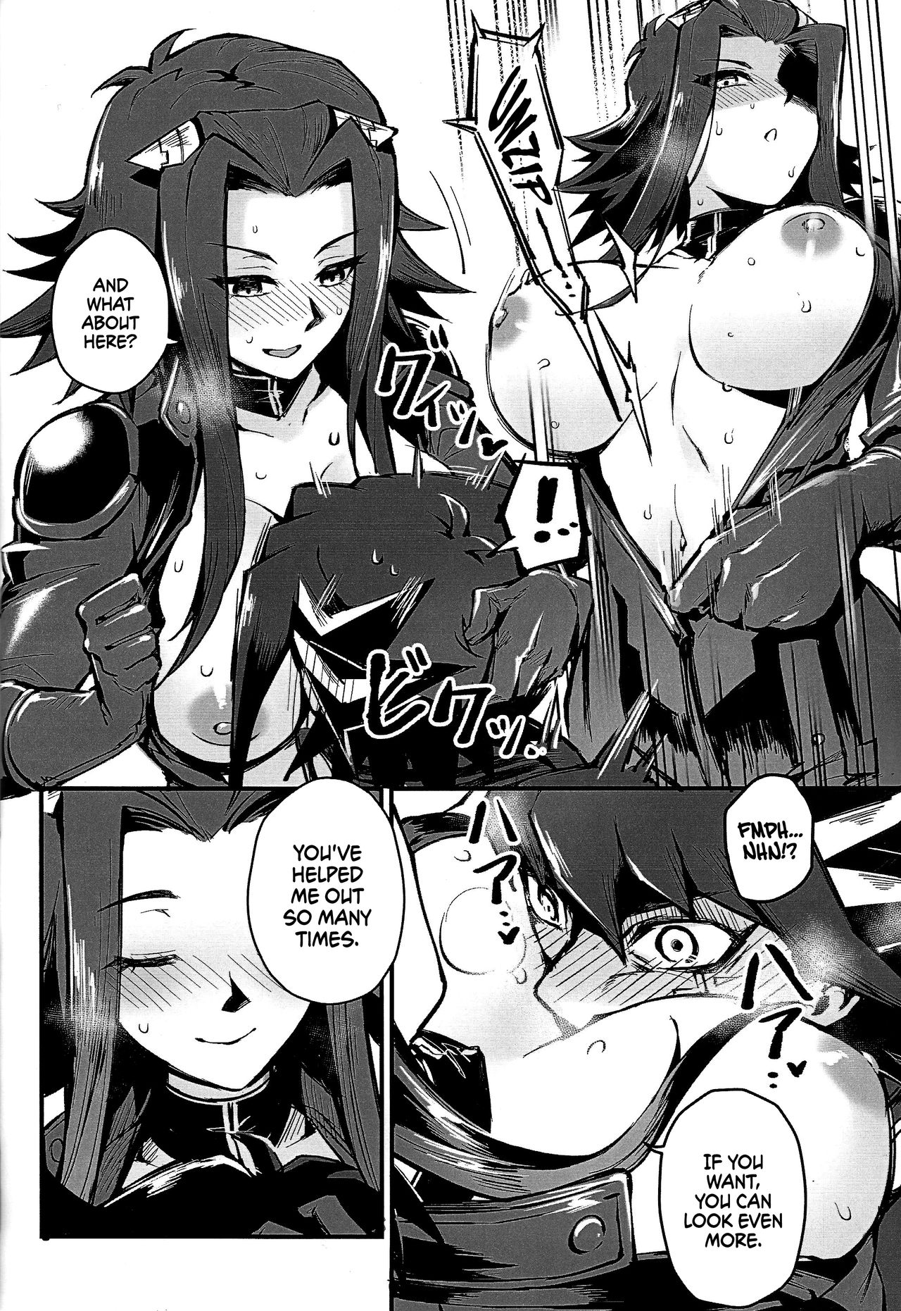 MASK of D. page 5 full