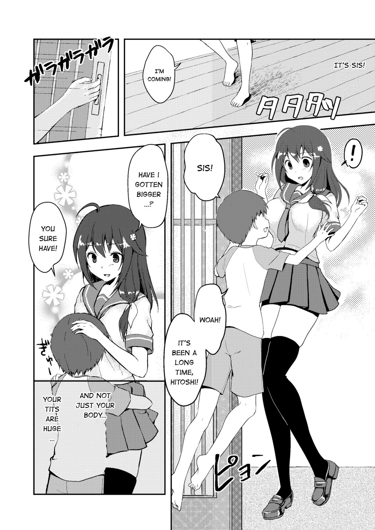 Owari no Natsu | The End of Summer  =7BA= page 2 full