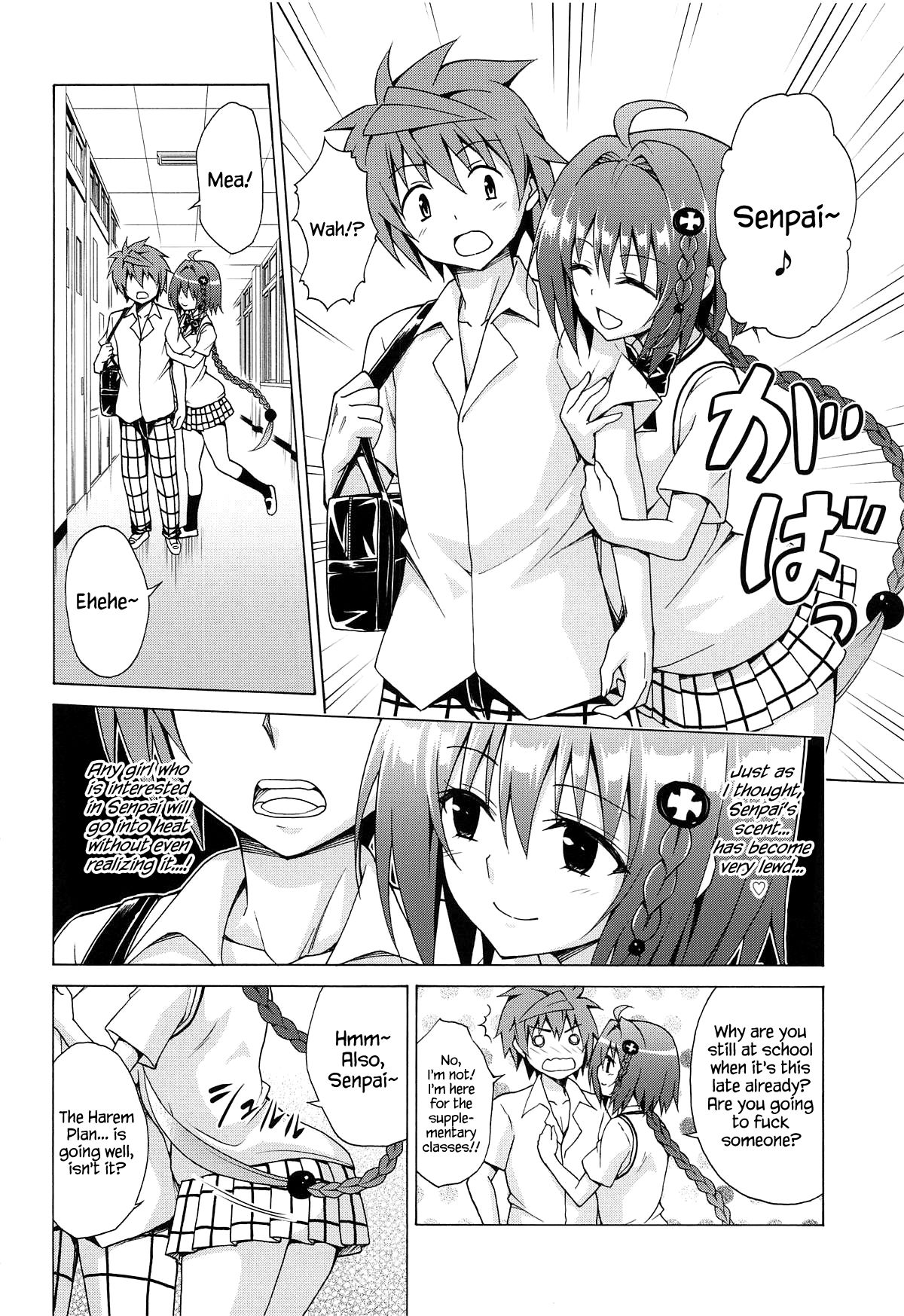 Mezase! Rakuen Keikaku Vol. 6 page 5 full