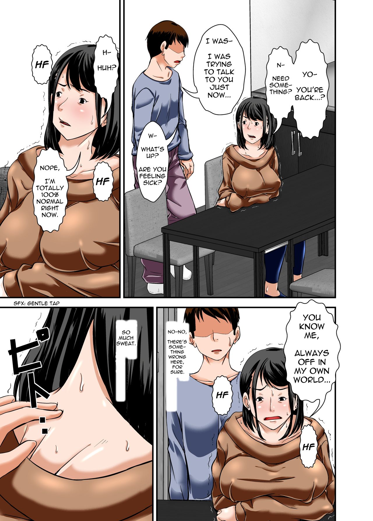 Kaa-san ga Kossori Ore no Biyaku o Nonde Katte ni Hatsujou Shita Sugata ga Ero Kattanode | My Mom Snuck In, Drank My Love Potion Without Asking, Went Into Horny Mode, and the Sheer Sexiness Led To... page 12 full