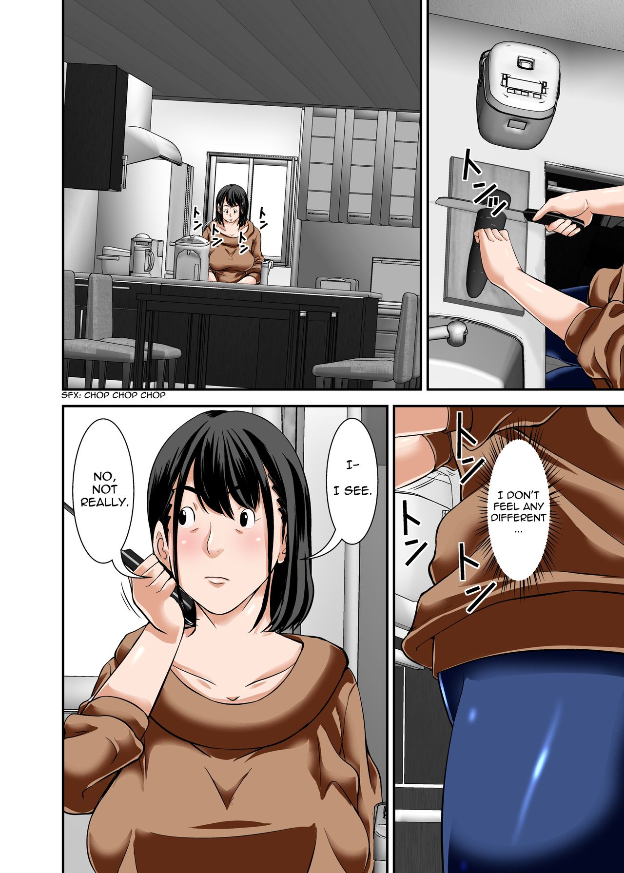 Kaa-san ga Kossori Ore no Biyaku o Nonde Katte ni Hatsujou Shita Sugata ga Ero Kattanode | My Mom Snuck In, Drank My Love Potion Without Asking, Went Into Horny Mode, and the Sheer Sexiness Led To... page 7 full