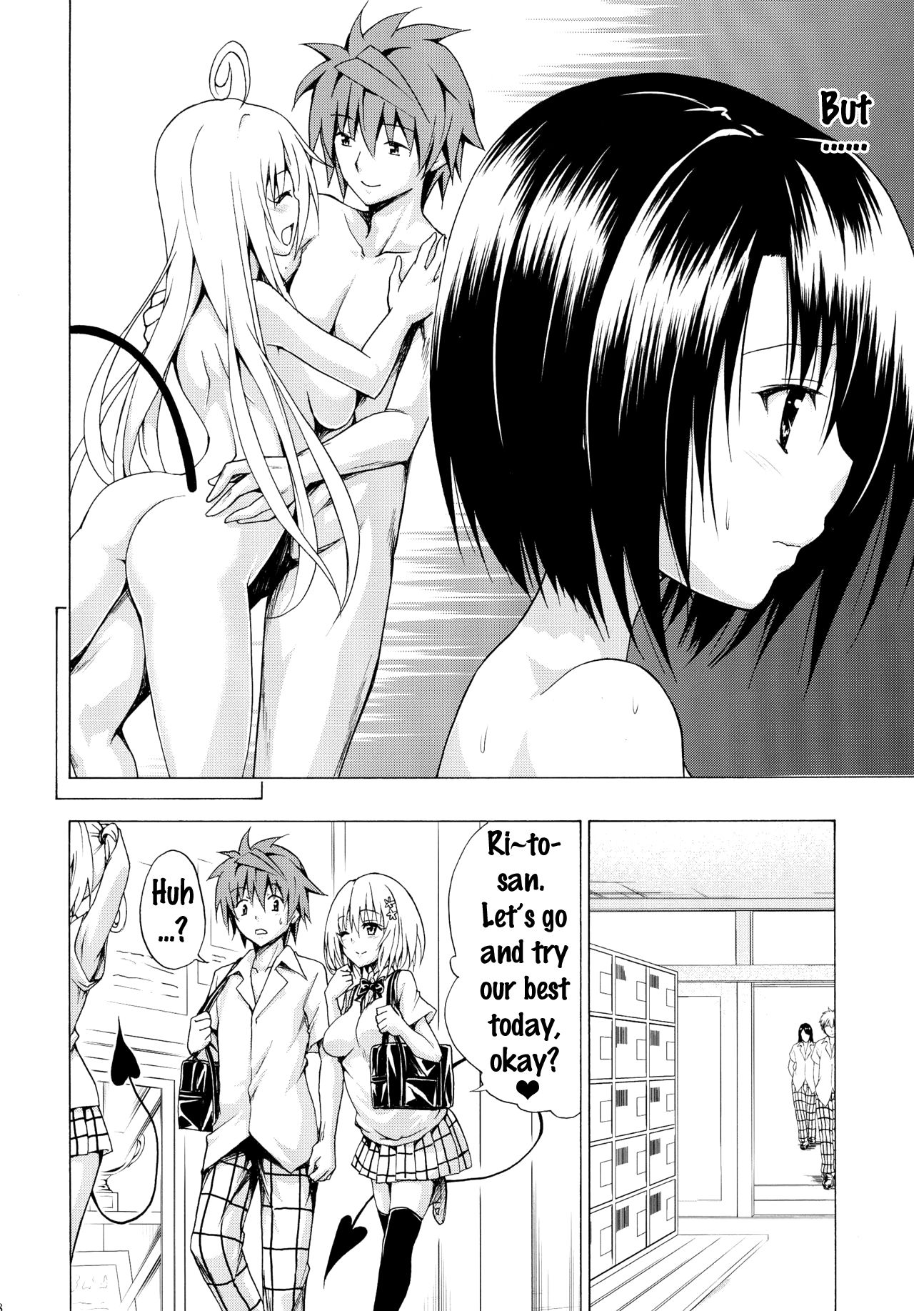 Mezase! Rakuen Keikaku Vol. 2 page 7 full