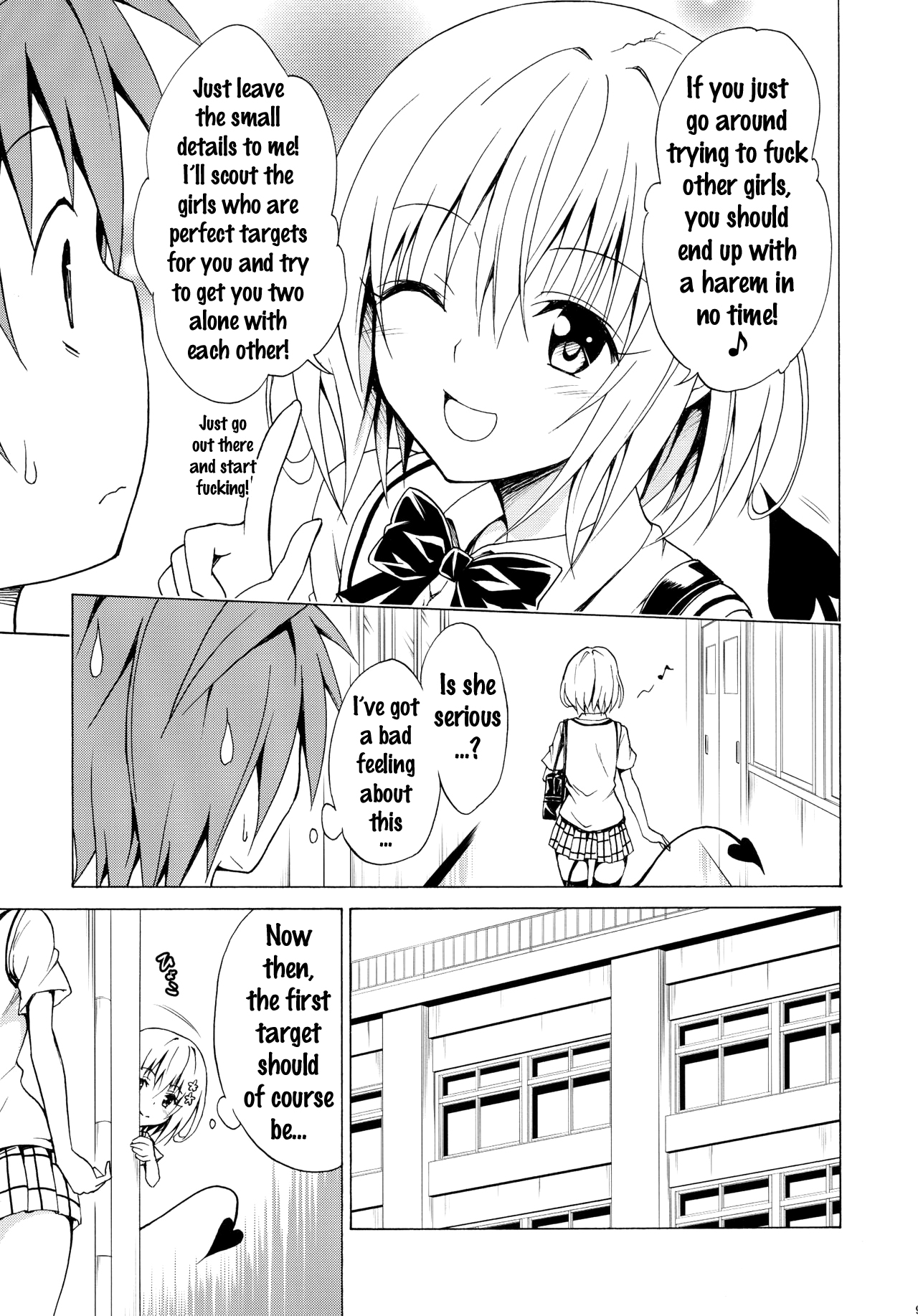 Mezase! Rakuen Keikaku Vol. 2 page 8 full