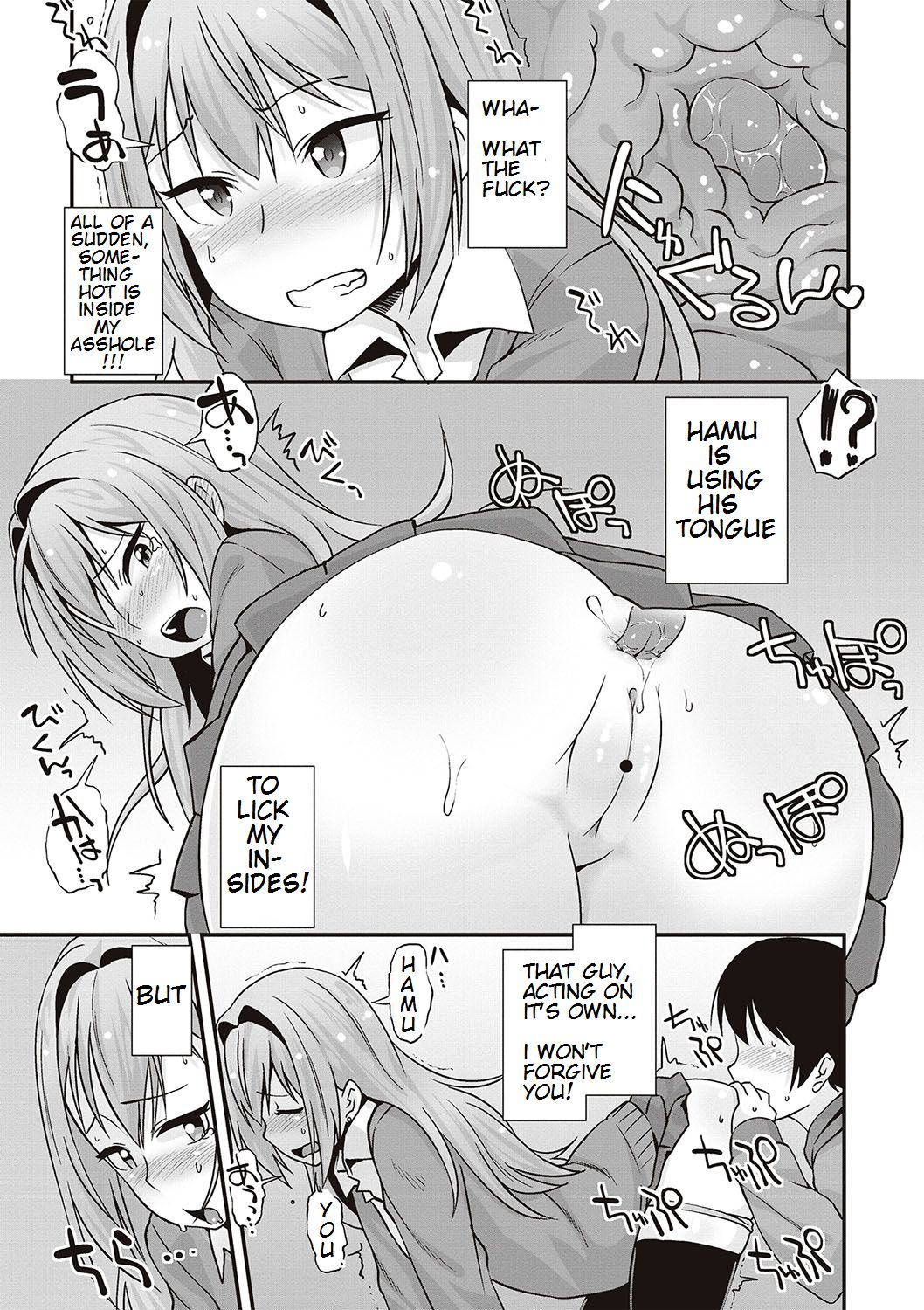 Kawaii Koitsu page 11 full