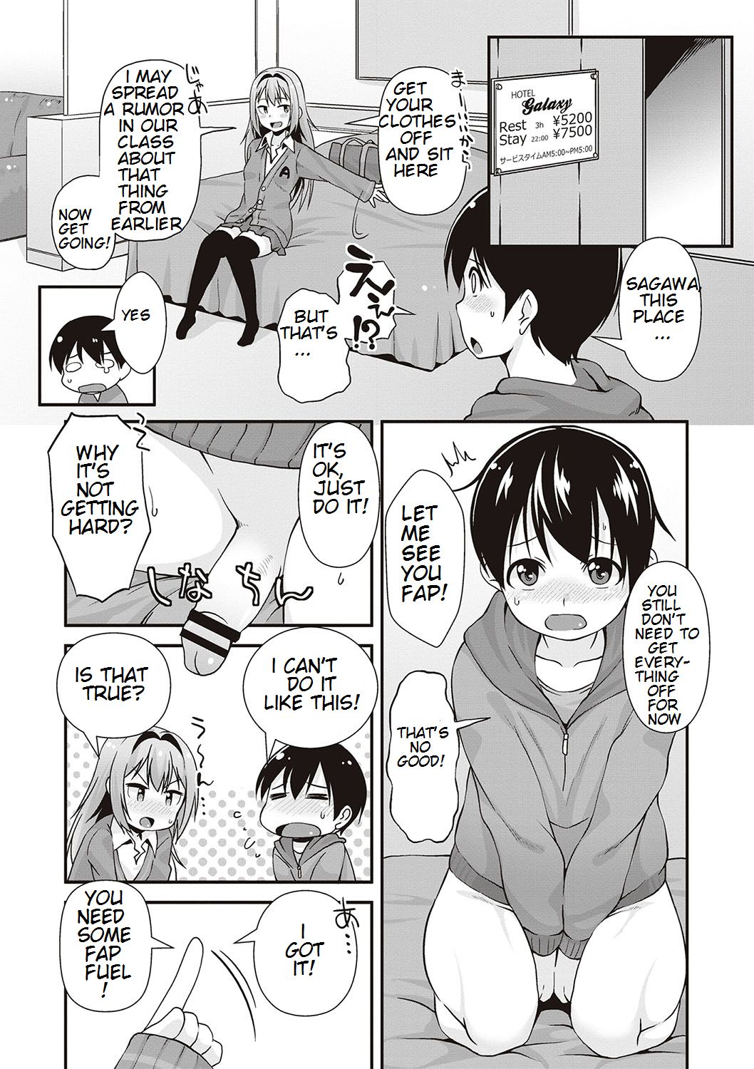 Kawaii Koitsu page 6 full
