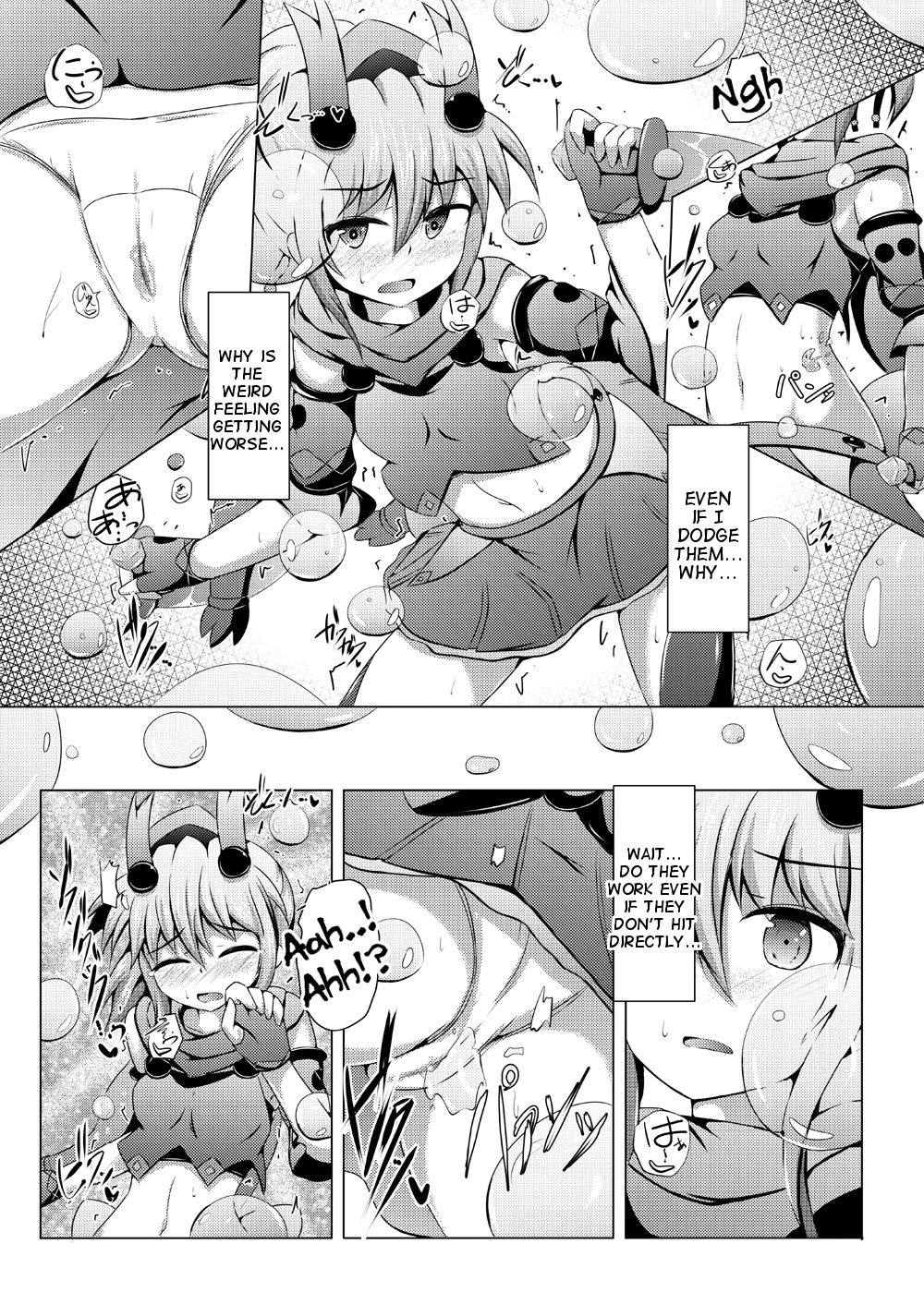 Karen Kishou Quarta Ametus #12 page 8 full