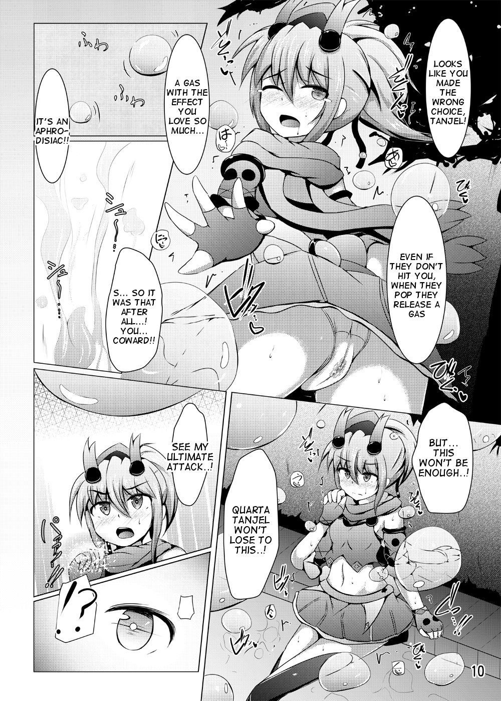 Karen Kishou Quarta Ametus #12 page 9 full