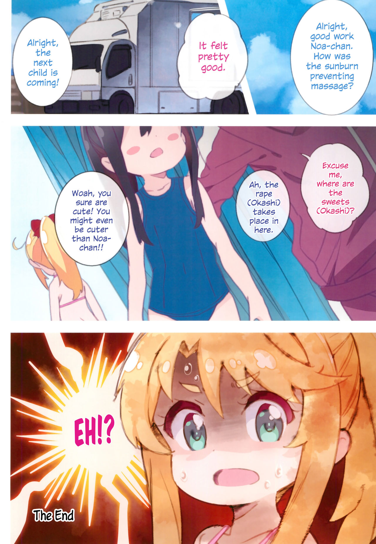 Hameten |  Sex Angel page 12 full