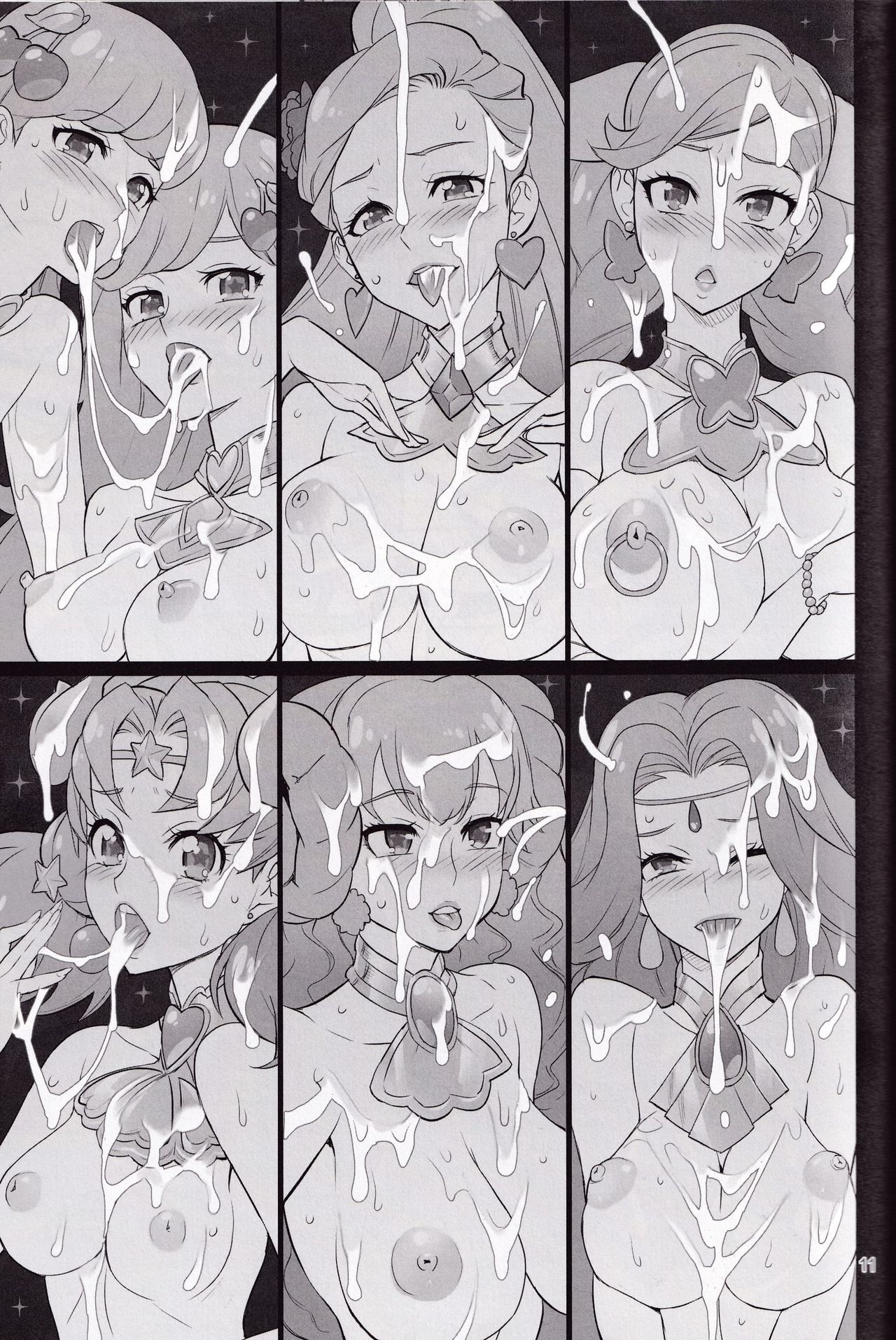 Hakudaku Megami page 10 full