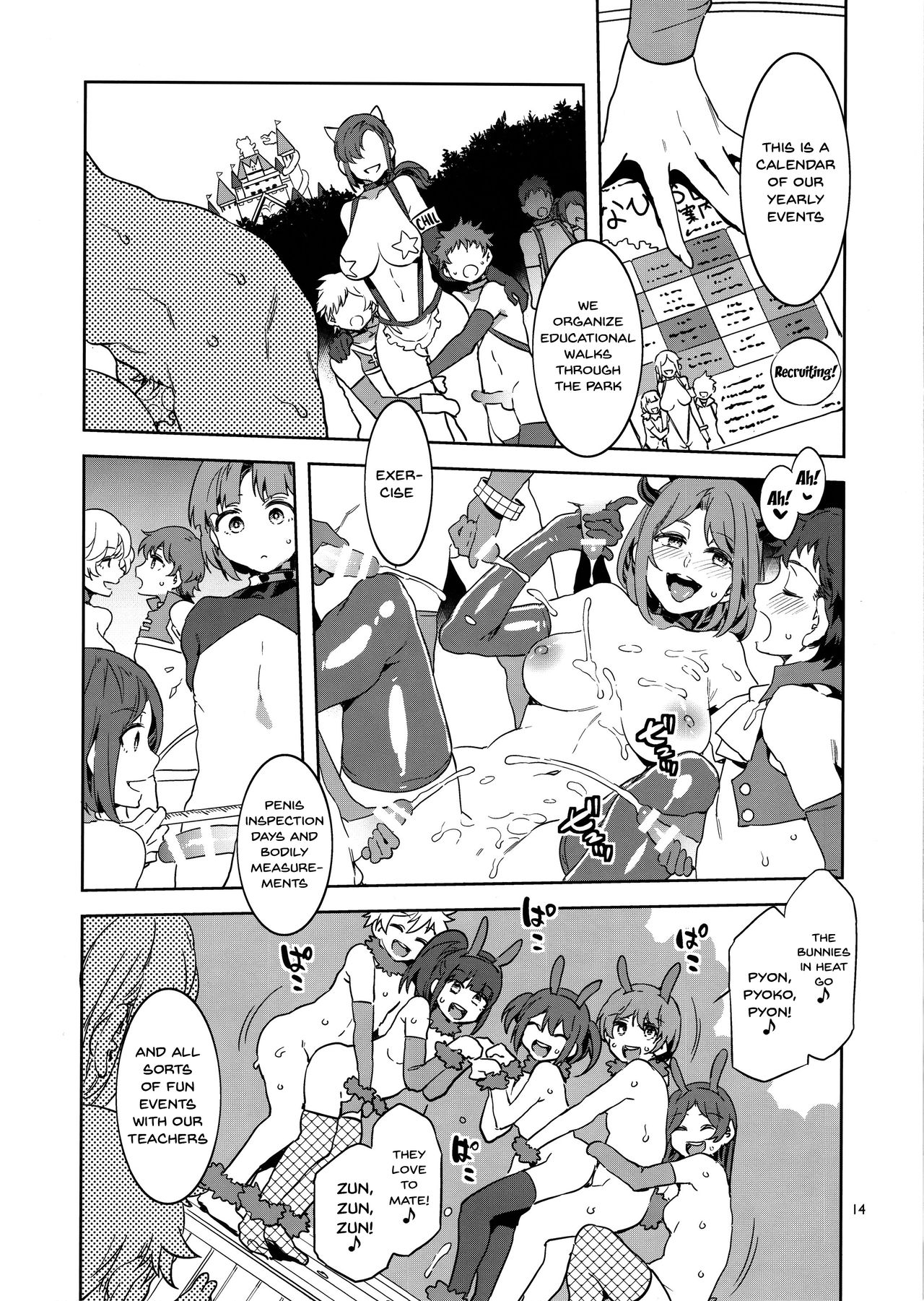 Oideyo! Mizuryu Kei Land the 8th day page 12 full
