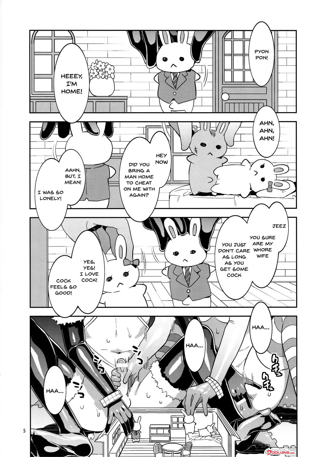 Oideyo! Mizuryu Kei Land the 8th day page 3 full