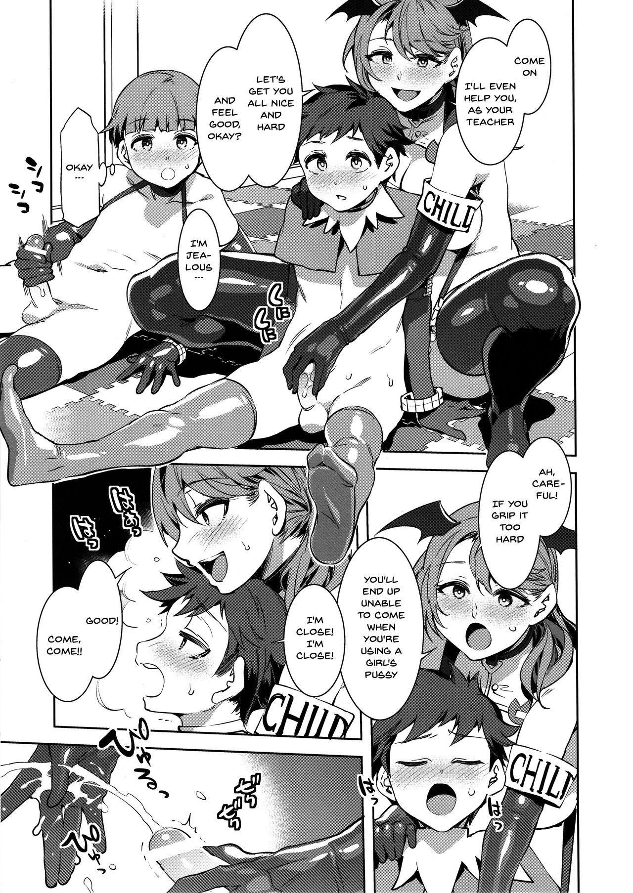 Oideyo! Mizuryu Kei Land the 8th day page 7 full