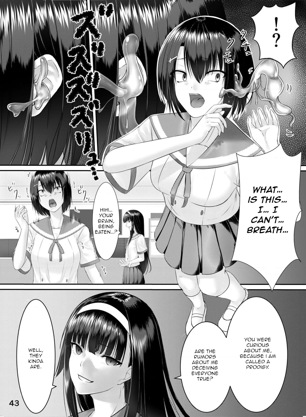 Tensai Shoujo no Hi | A Prodigies Secret page 7 full