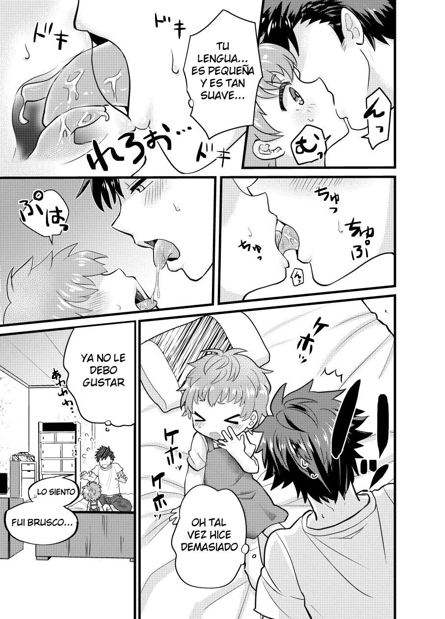 Shota Mama! page 7 full