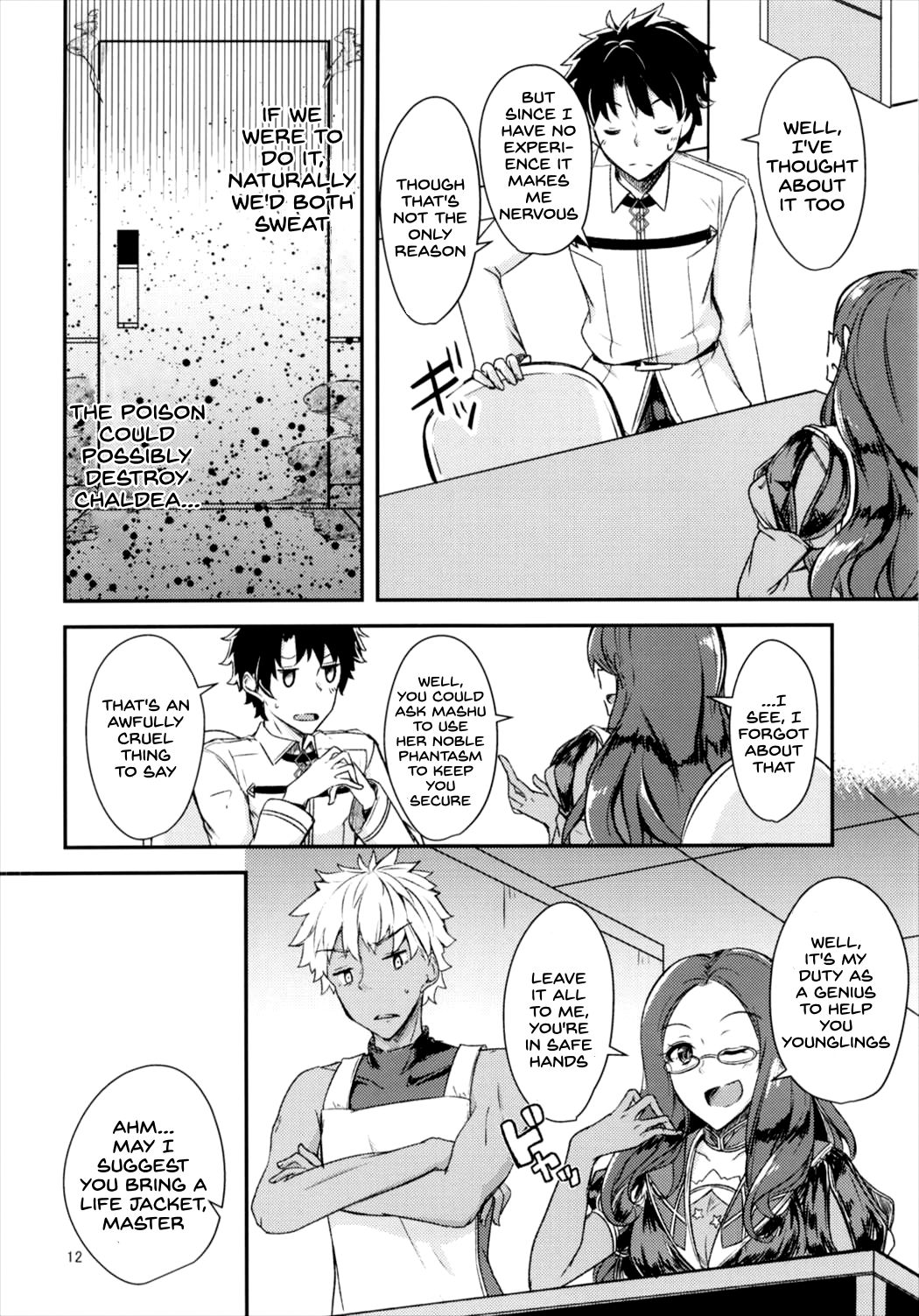 Seihitsu-chan ni Mechamecha Suki tte Tsutaetai!! page 12 full