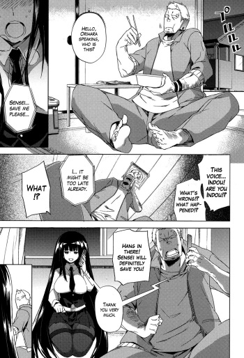 [Fujiya] Smell Dog Paraphilia + Paraphic Inu [English] cover