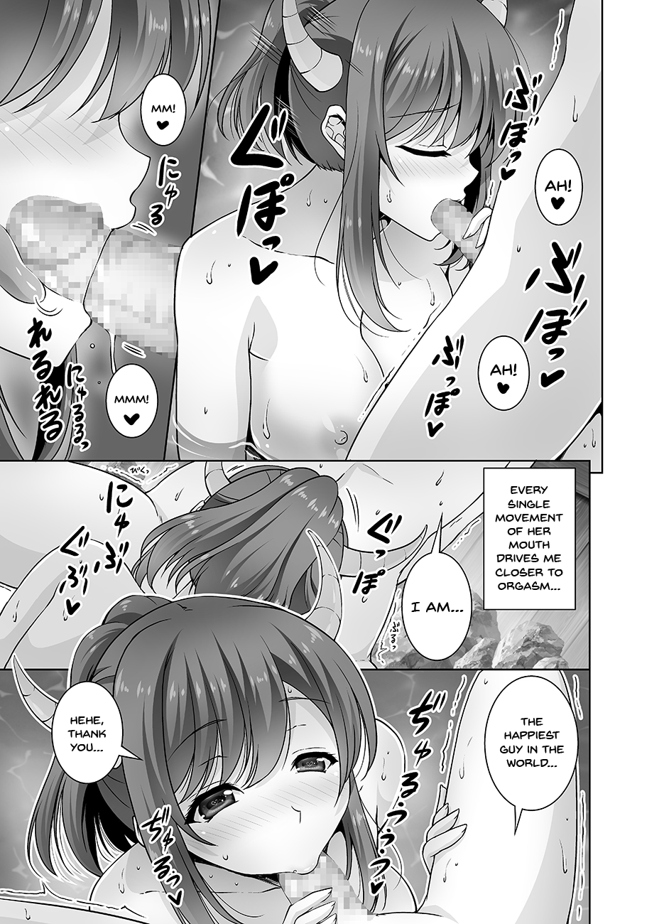 Tottemo H na Succubus Onee-chan to Onsen de Shippori Sex page 12 full