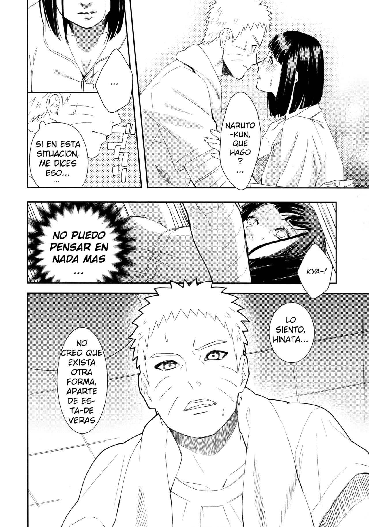 Taihen na Koto ni Nacchimatte! page 11 full