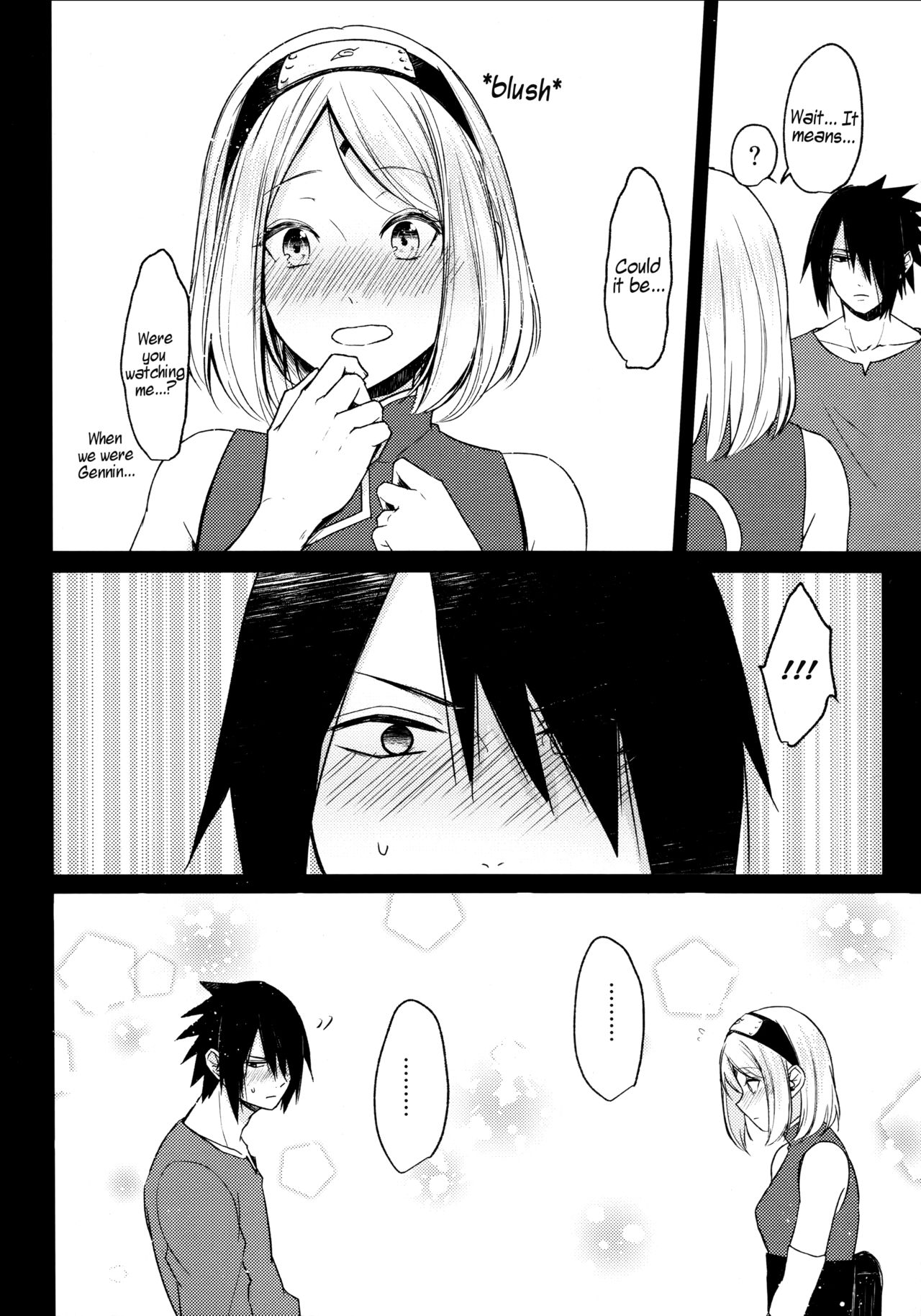 Ore no onna wa yoku taberu | My woman eats well page 12 full