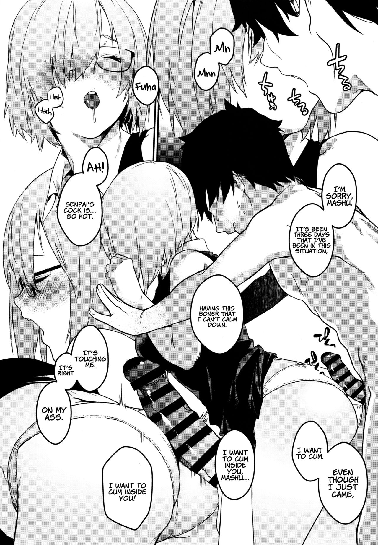 Kouhai Sensou Zenpen | Kouhai War First Part page 12 full