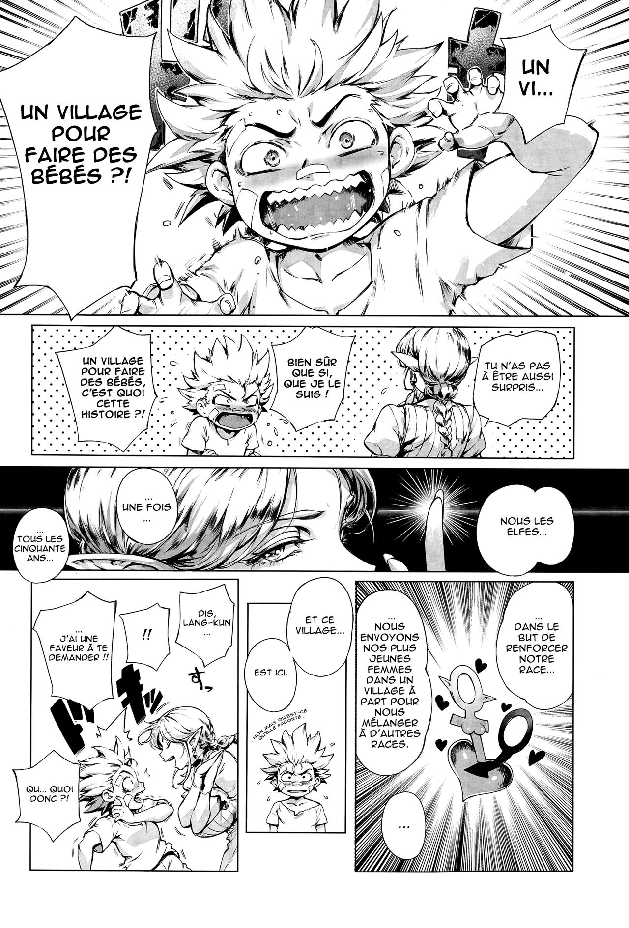 Koko ga Tanetsuke Frontier ~Daichi no Shou~ | C'est la frontière de l'accouplement! ~Earth Chapter~ Ch. 1 page 6 full