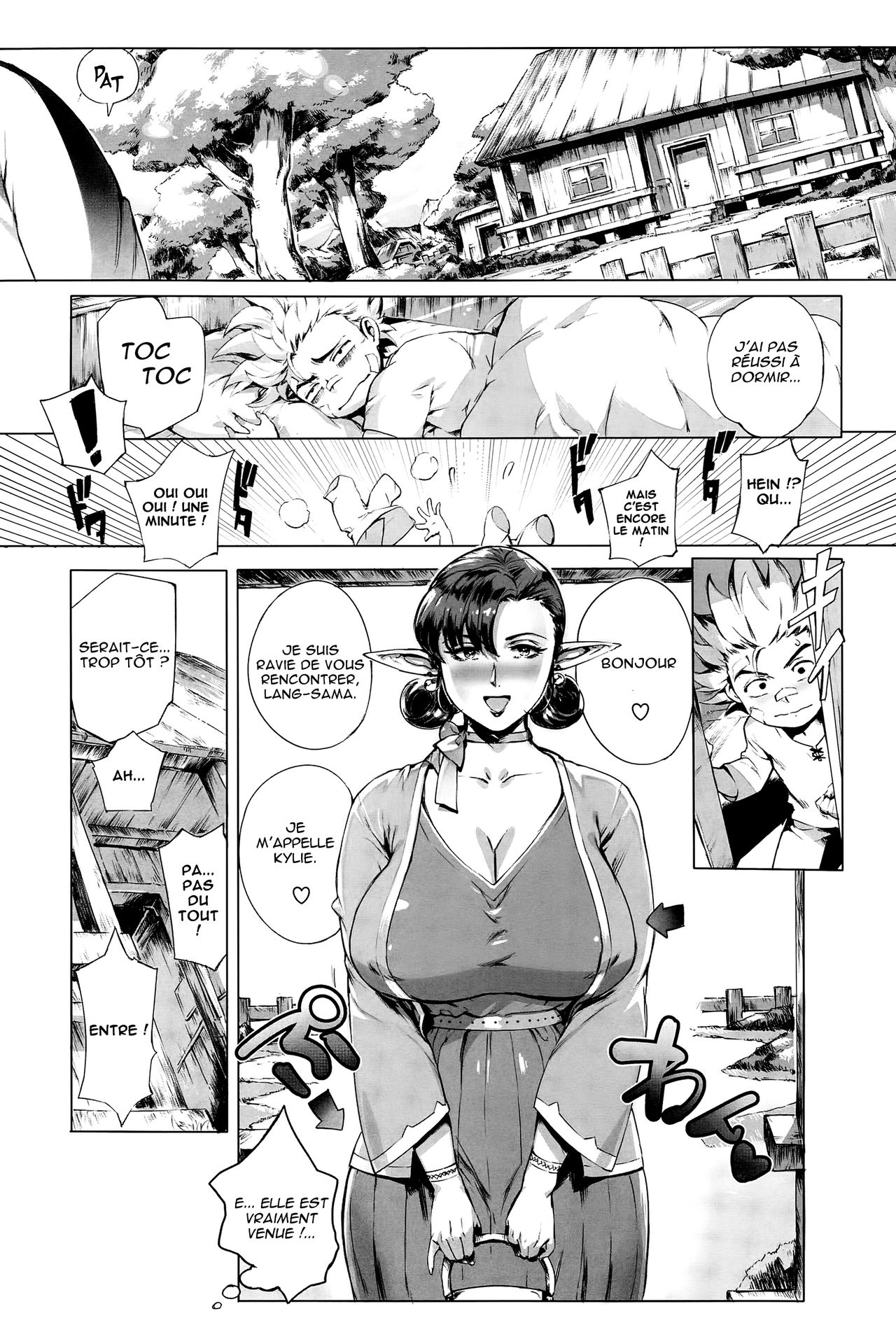 Koko ga Tanetsuke Frontier ~Daichi no Shou~ | C'est la frontière de l'accouplement! ~Earth Chapter~ Ch. 1 page 9 full