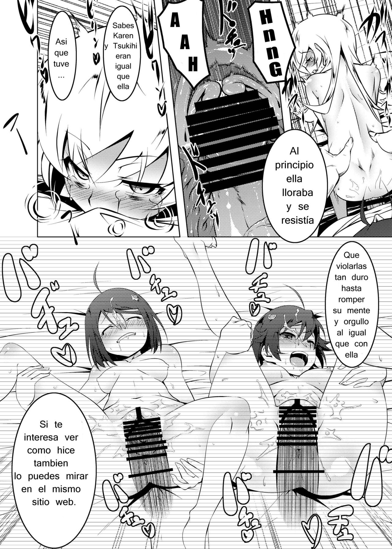 Netoraregatari Ni page 11 full