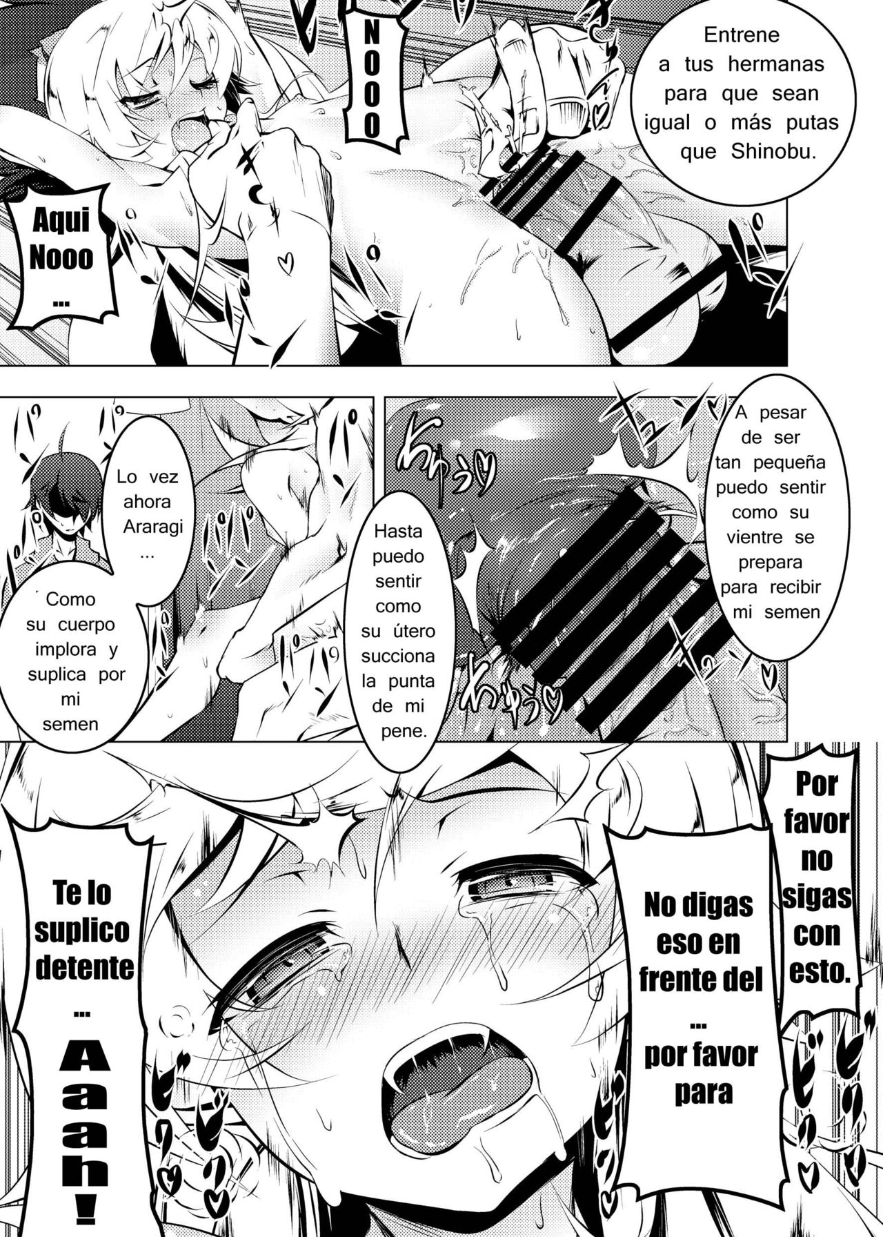 Netoraregatari Ni page 12 full