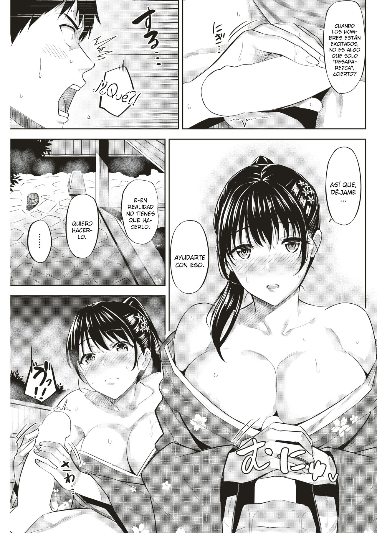 Tsubaki no Omoi | Los sentimientos de Tsubaki page 7 full