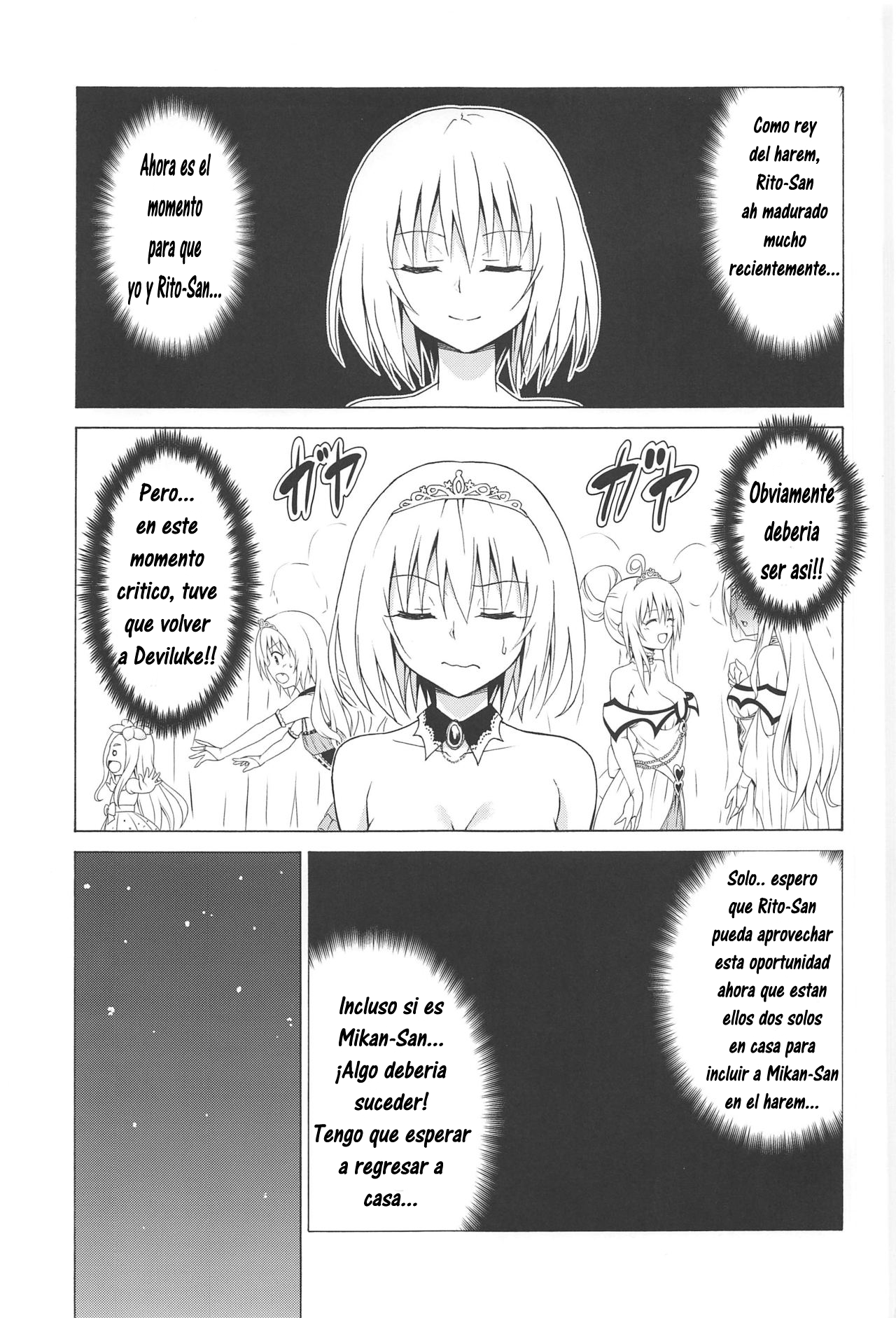 Mezase! Rakuen Keikaku Vol. 7 page 2 full