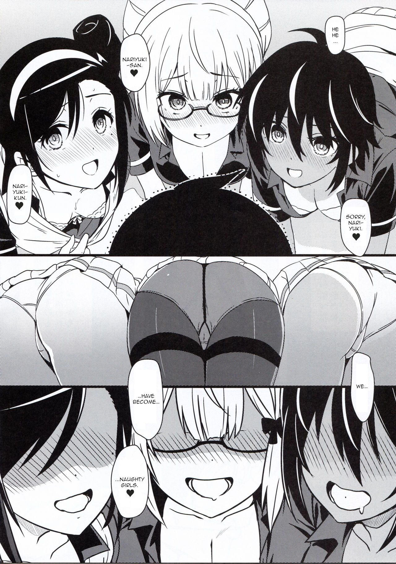 Bokutachi wa Saimin Kakatte Benkyou Dokorojanai  | We never learn under Hypnosis page 3 full