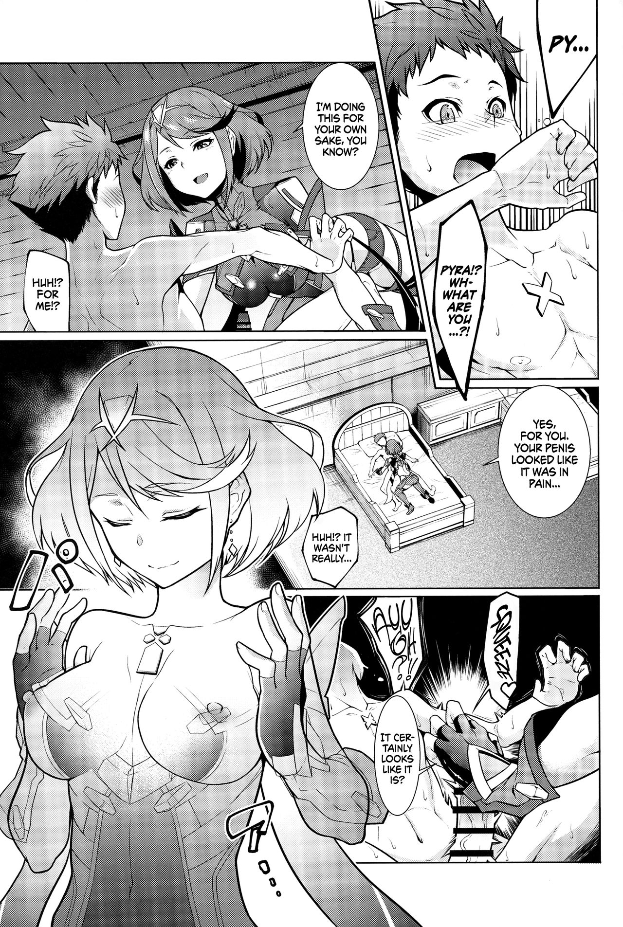 Yoi Yume | Sweet Dreams page 4 full