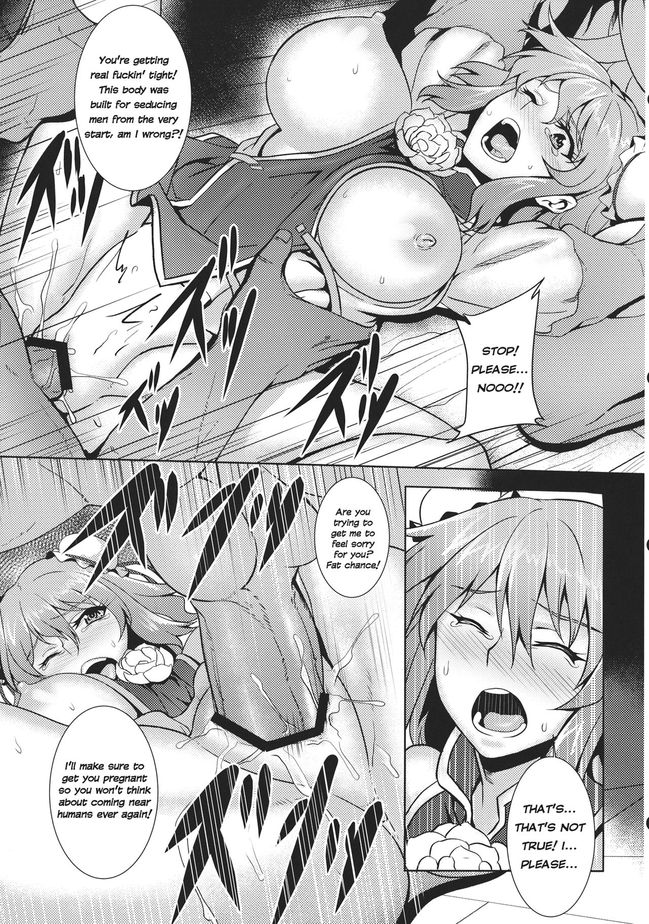 Touhou Kichiku Ryoujoku Botebara Goudou | Touhou Brutal Pregnant Belly Rape Collab page 3 full