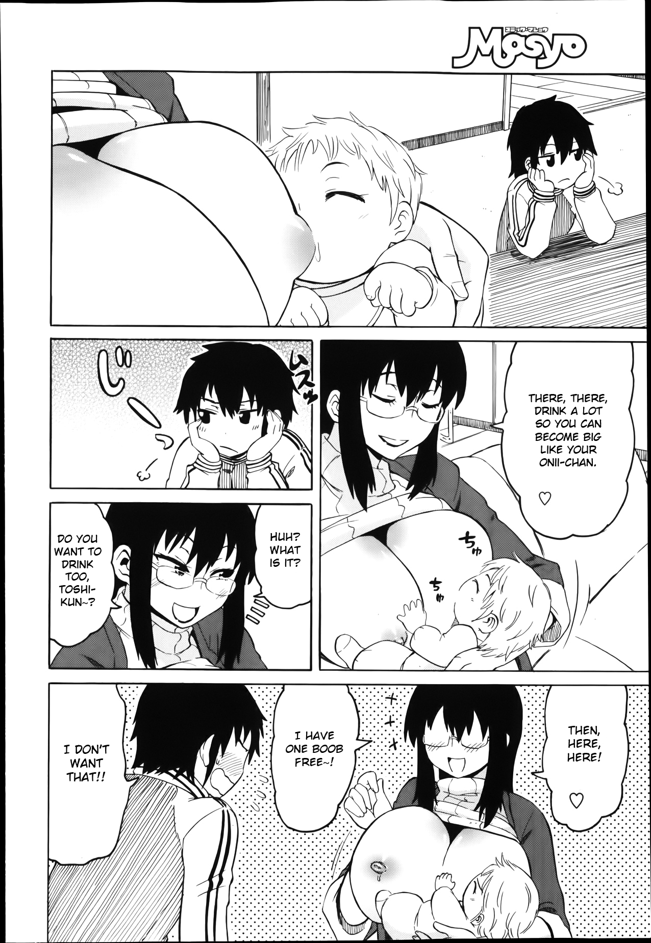Mama Milk | Mama's milk page 2 full