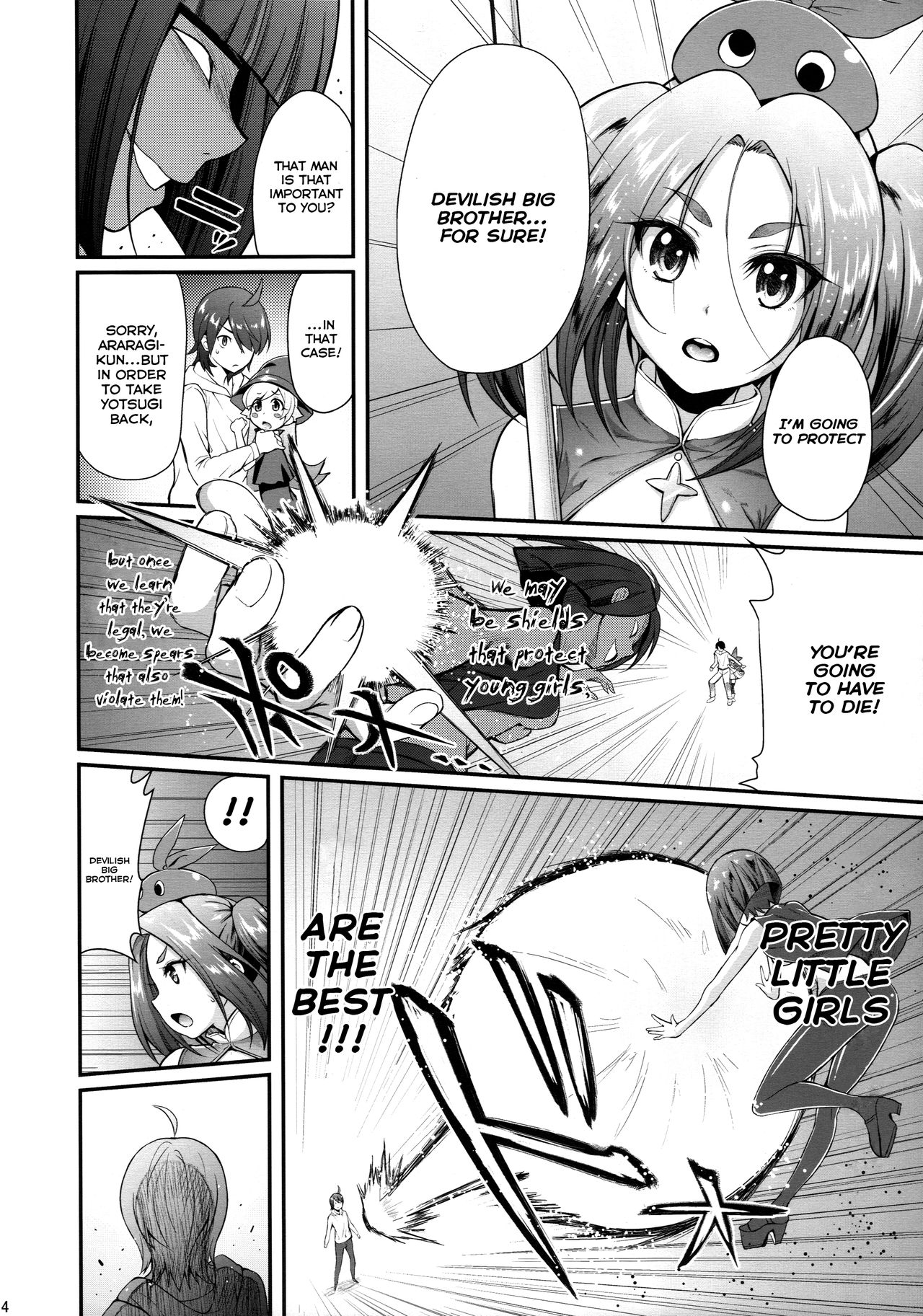 Pachimonogatari Part 11: Yotsugi Magika page 4 full