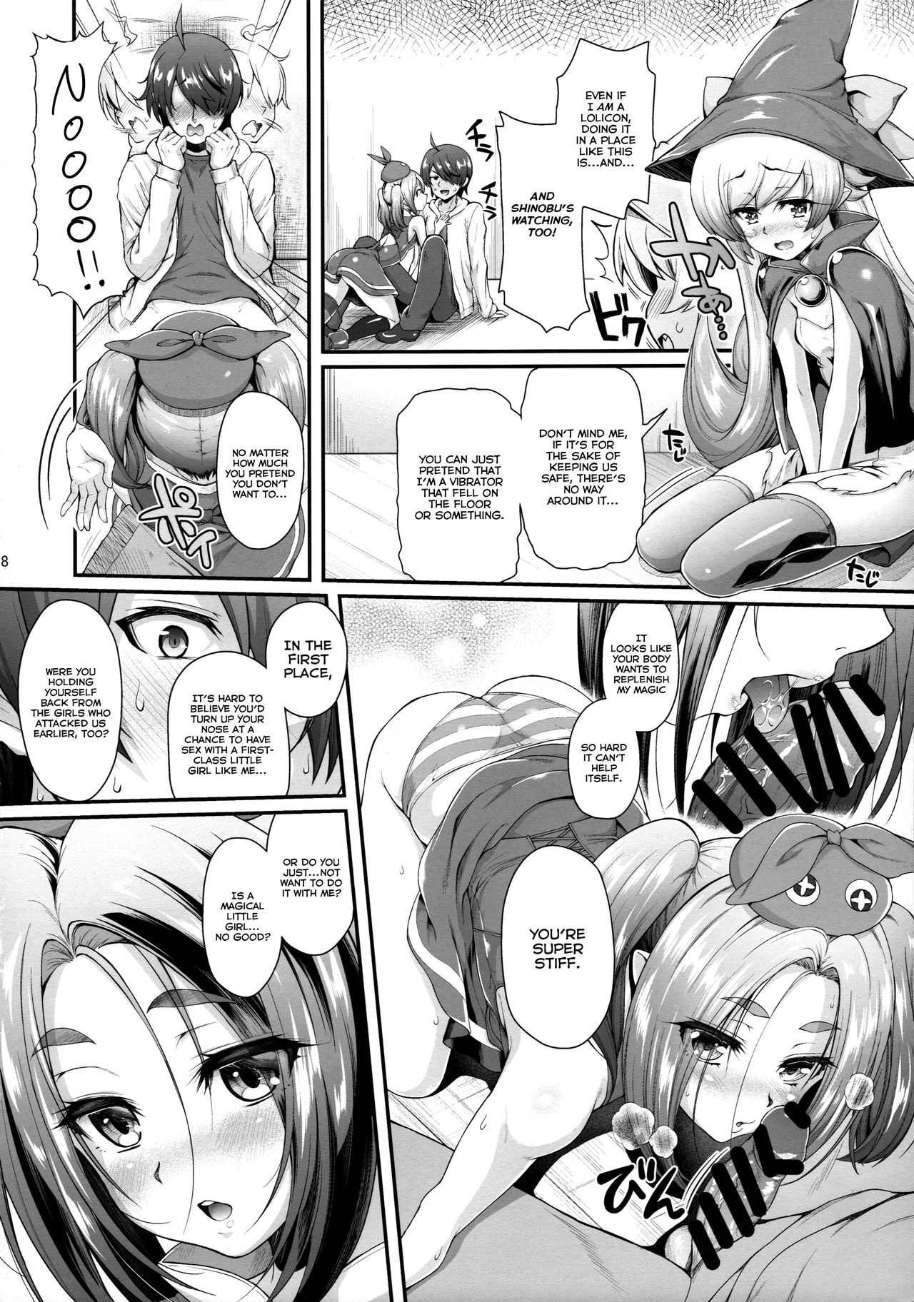 Pachimonogatari Part 11: Yotsugi Magika page 8 full