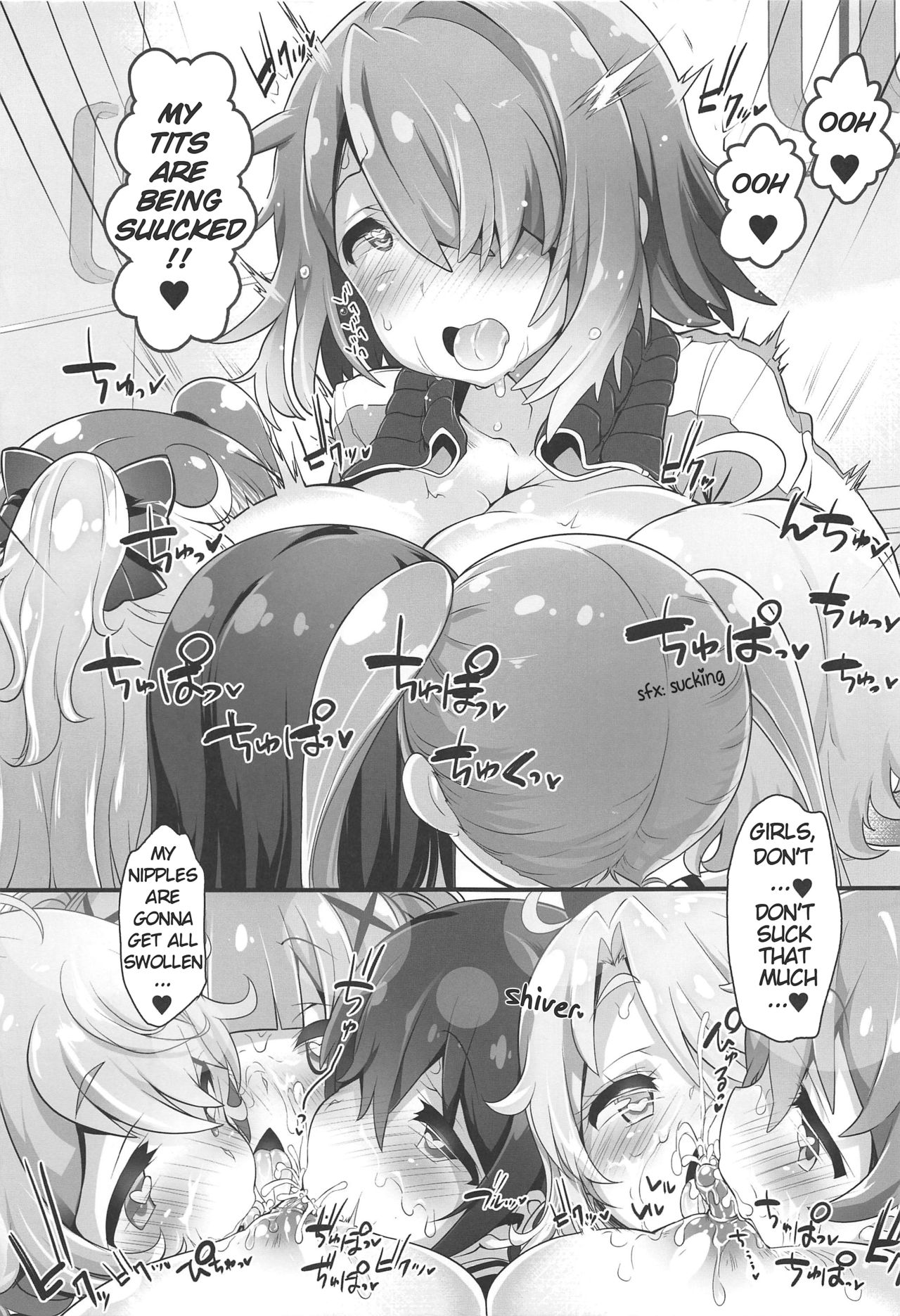 Mya-nee Bokujou | Mya-nee's Ranch page 12 full