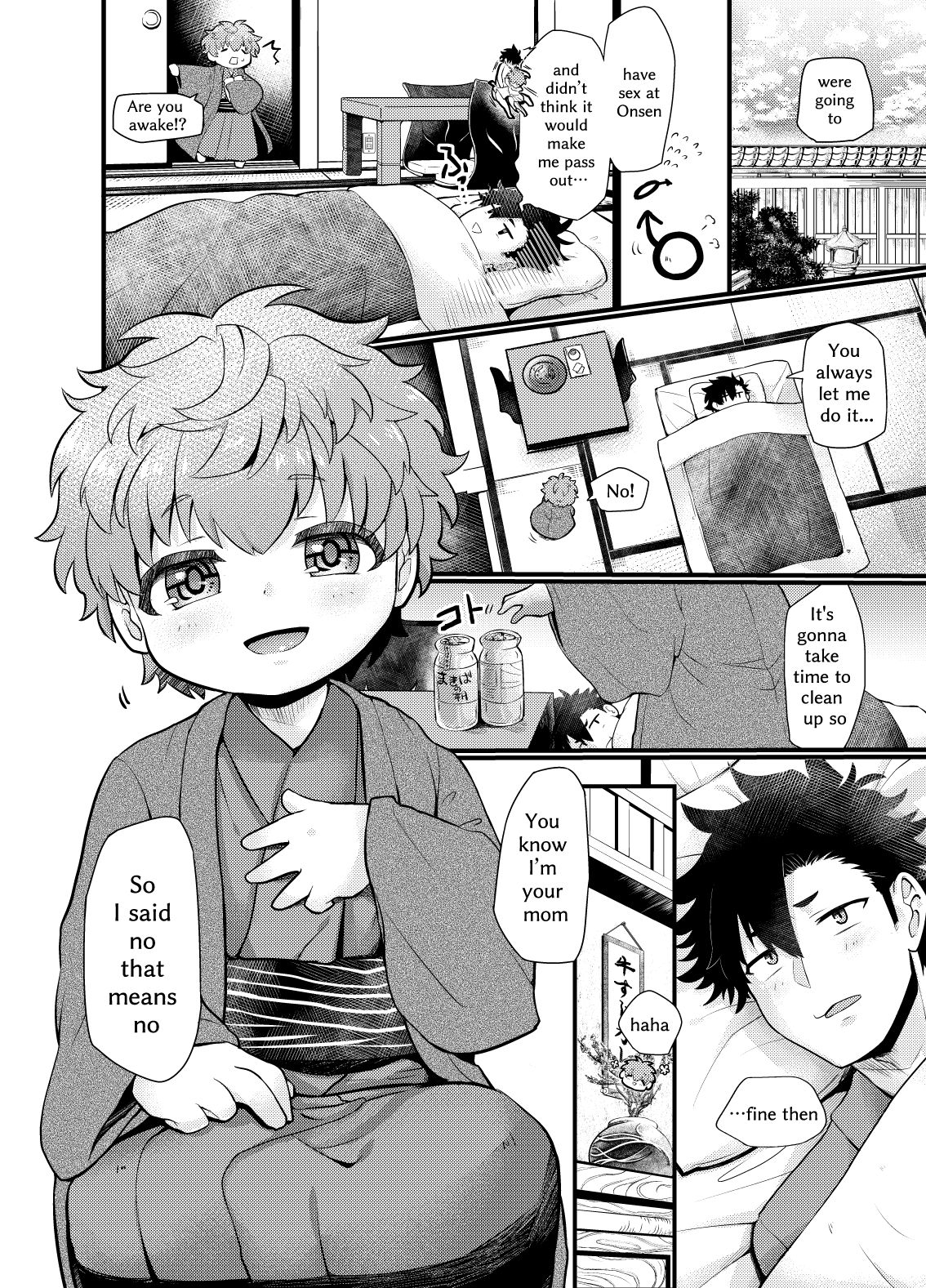 Shota Mama! 3 Fuyu page 4 full