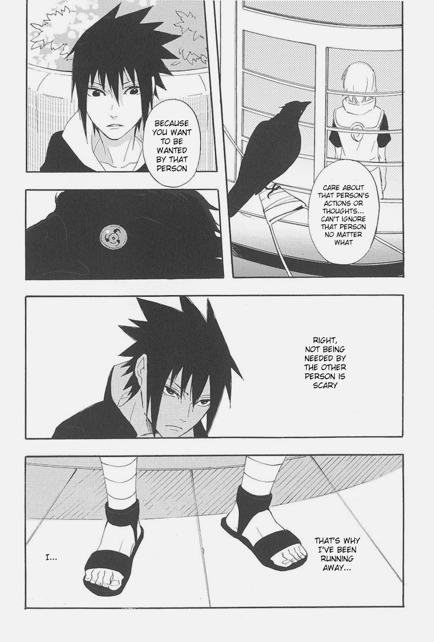 Hiru No Sen, Asa No Sen, Yoru No Sen page 12 full