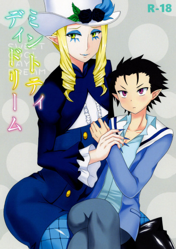(C90) [Shikkoku no Hekireki (EGAMI)] Mint Tiddy Dream (Go! Princess Precure) cover