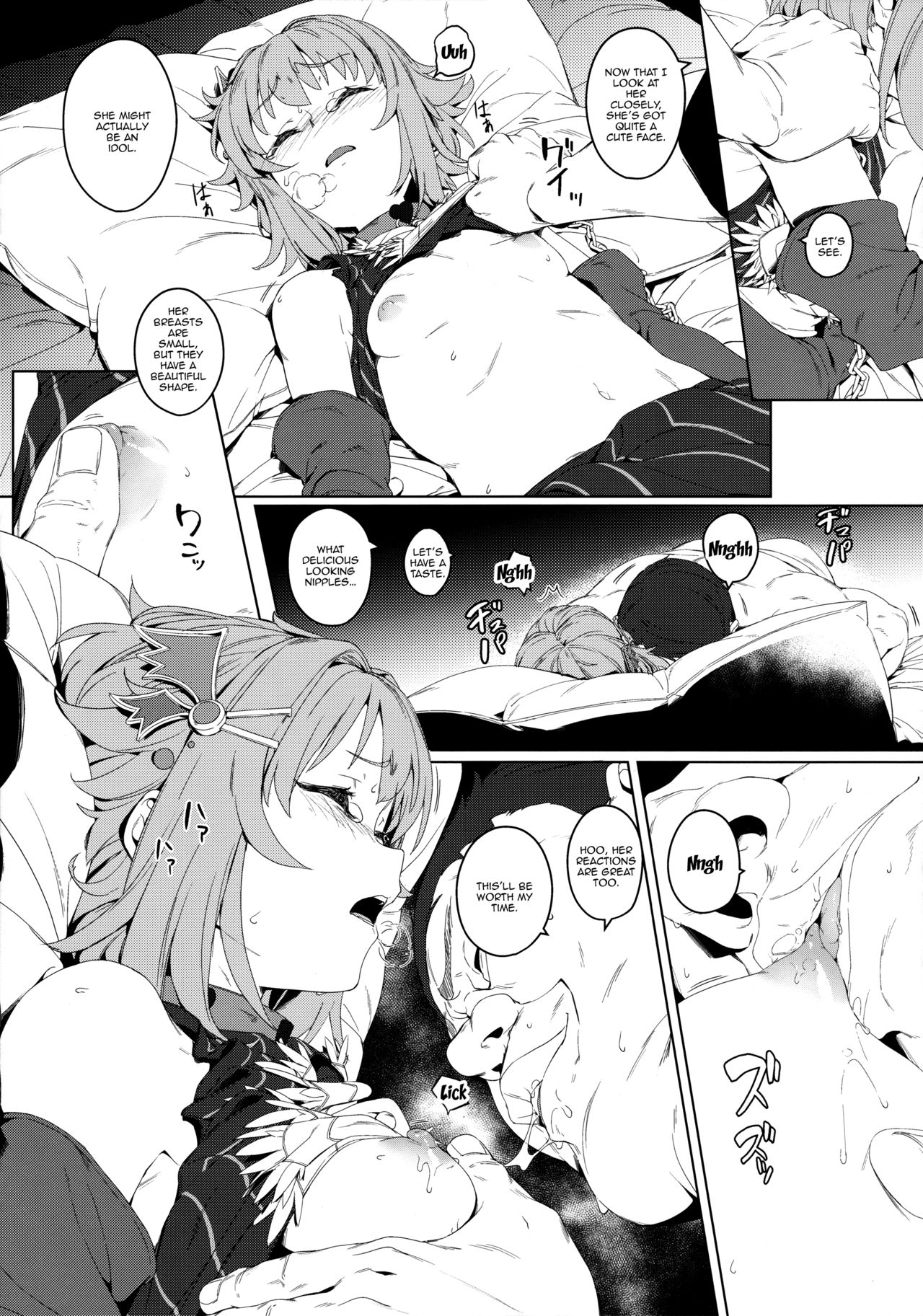Boku tte Yappari Okasareteru Sugata mo Kawaii desu ne page 11 full